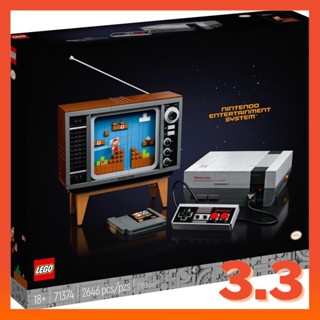 Buy deals lego nes