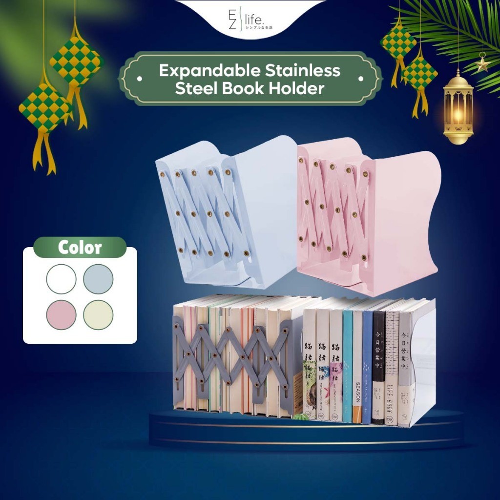 Book Stand Expandable Stainless Steel Bookend Book Holder Adjustable ...