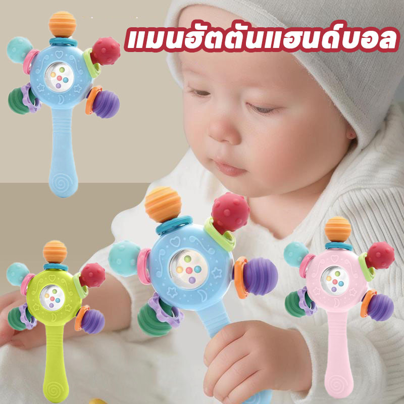 Manhattan Toy Winkel-Sonaglio e massaggiagengive giocattolo bambino, Colore rosso/bianco/blu, 315690
