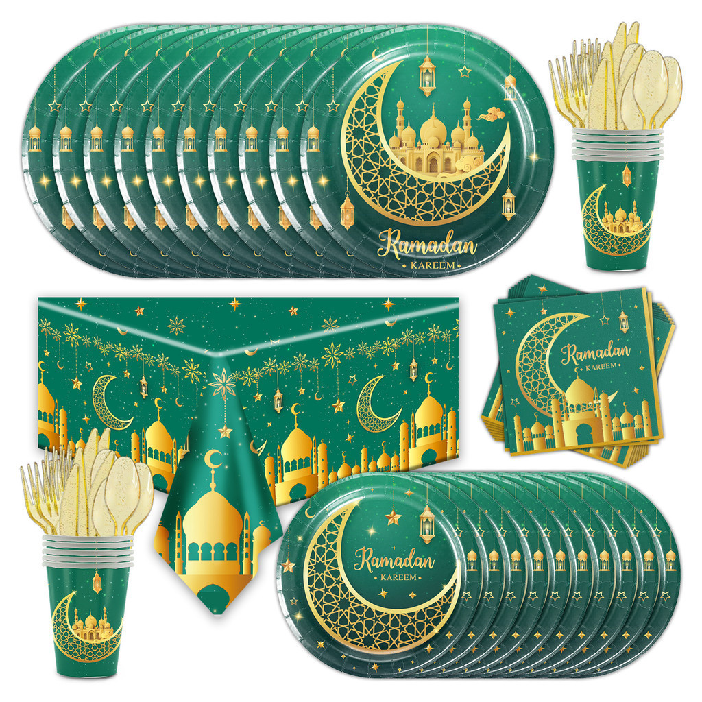 Eid Mubarak Raya 2024 265pcs Disposable Cutlery Set Paper Plate Cup ...
