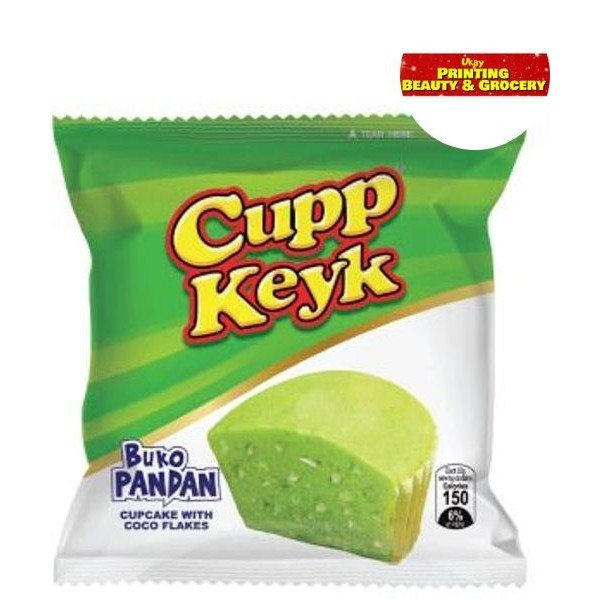 Rebisco Cupp Keyk Buko Pandan 38g Filipino Favorite | Shopee Singapore