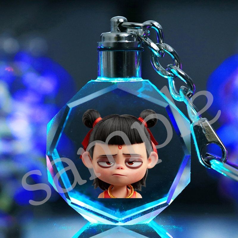 现货】哪吒2魔童闹海水晶钥匙扣书包挂件定制儿童生日礼物送男女友玩具 