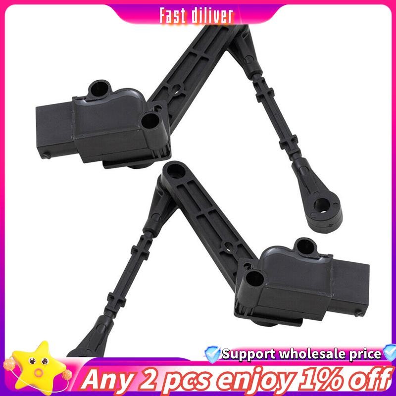 Land Rover LR3 Air Suspension Height Sensor - Front & Rear Replacement (2005-2009)