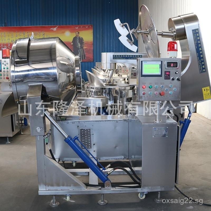 Popcorn Assembly Line Self-Explosion Rice Dynamic Patio Machine729 ...