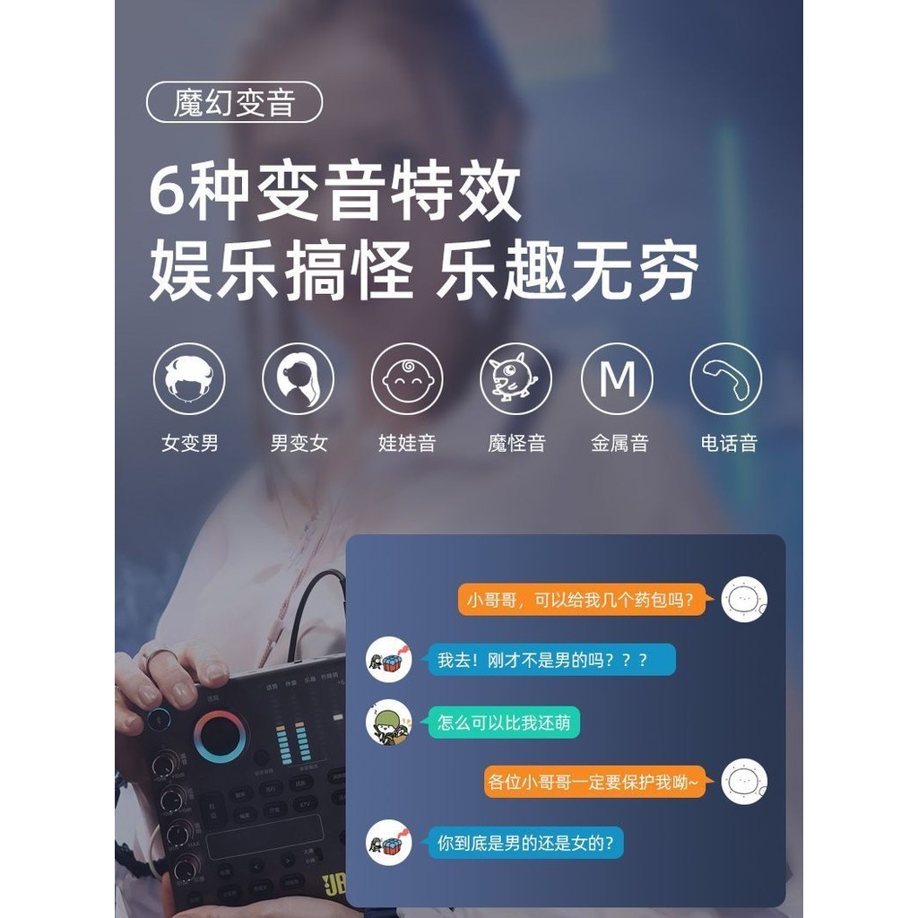 呦女 