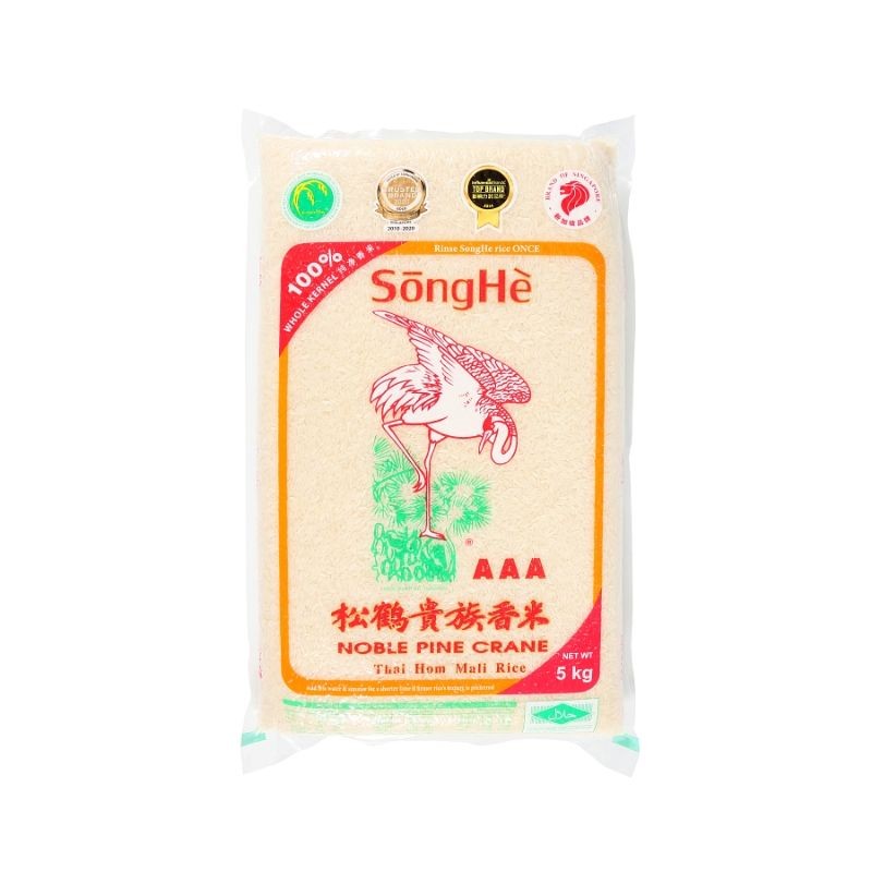 Songhe Thai Fragrant White Rice 5kg | Shopee Singapore