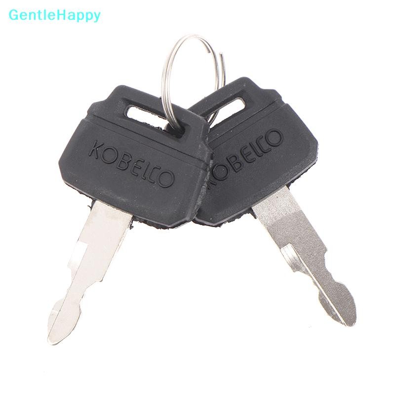 GentleHappy 2PCS K250 Key For Kobelco Excavator New Holland Kawasaki ...