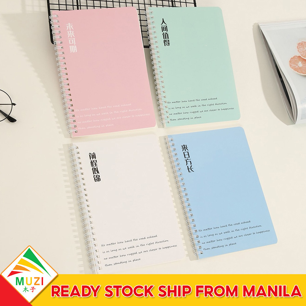 Muzi Line Notebook A5 Morandi Styled Ring Notepads Binder Coil 60Sheets ...