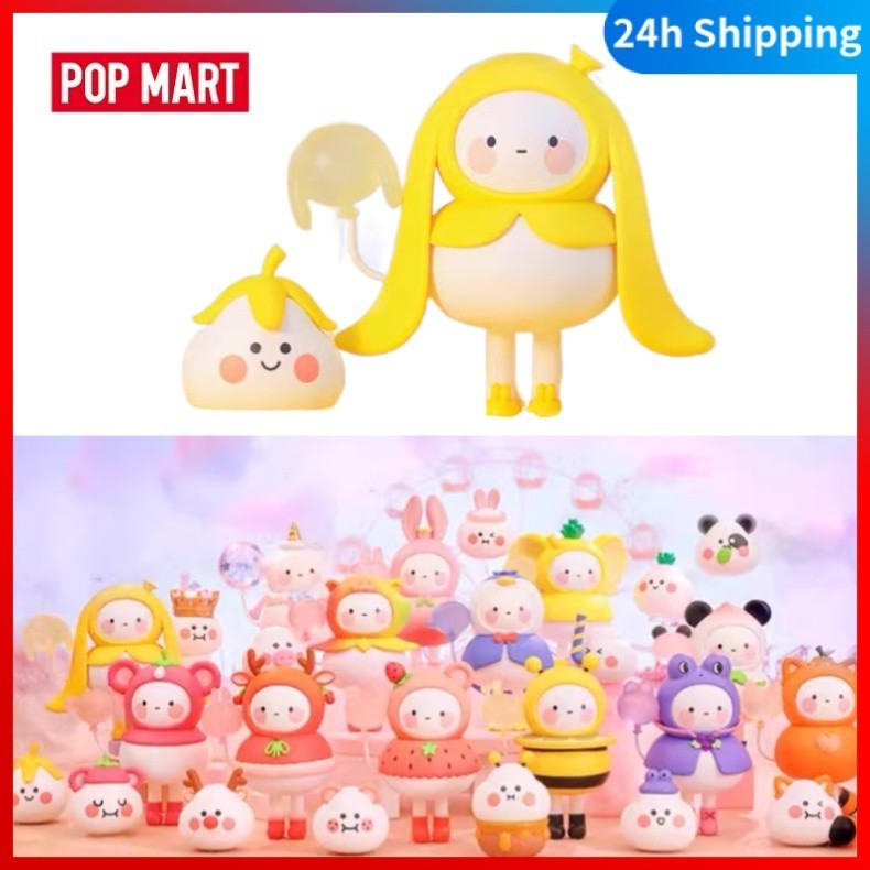 [Genuine Version] POPMART BOBO & COCO Balloon Land Series Pop Mart ...