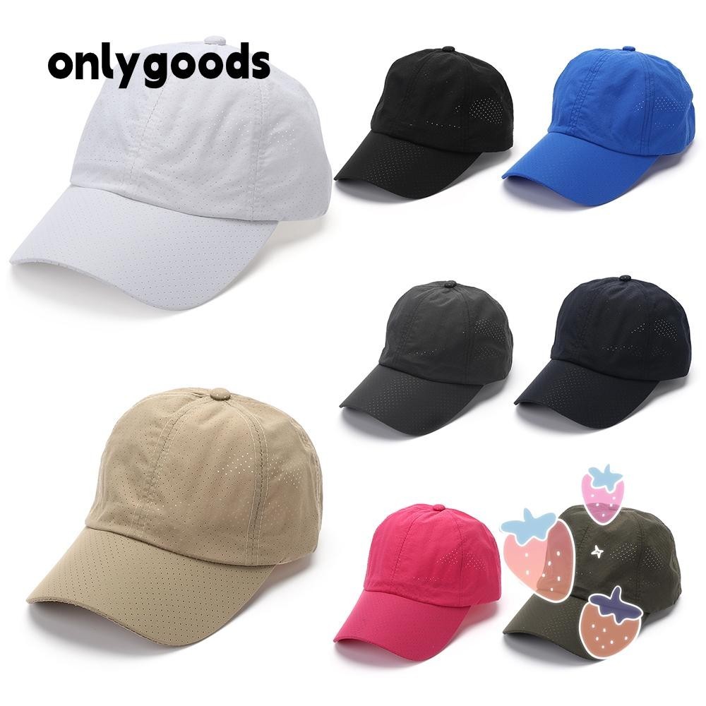 Cooling Hats for Men and Women