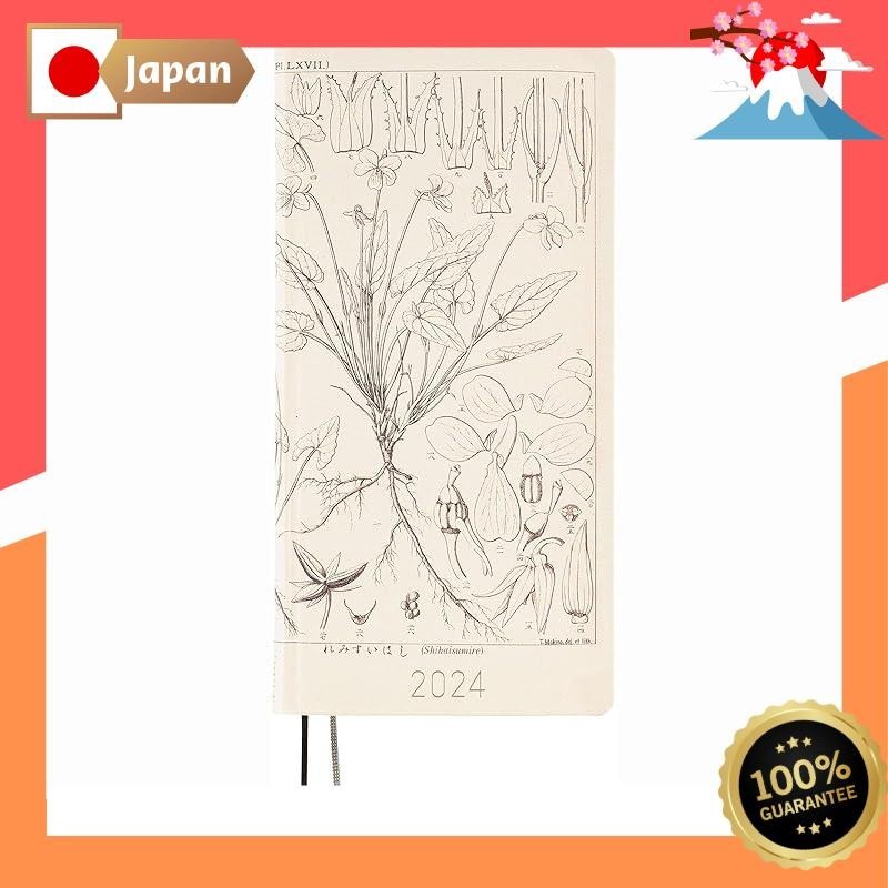 Hobonichi Techo 2024 weeks, designed by Fumitaro Makino/Shiawase Violet