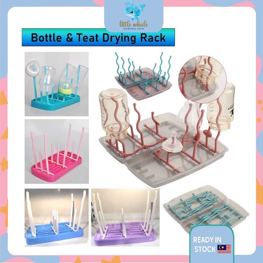 Babyday Baby Bottle Drying Rack Feeding Bottle Storage Cleaning Holder ...