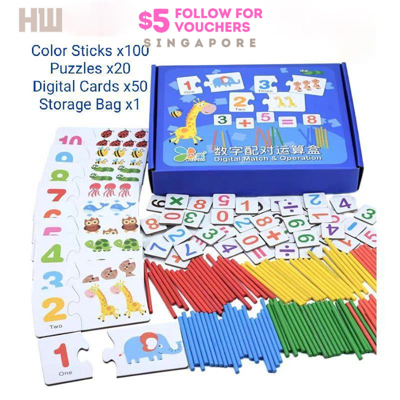 Counting Sticks Montessori Toys Math Educational Toy - Wooden ...