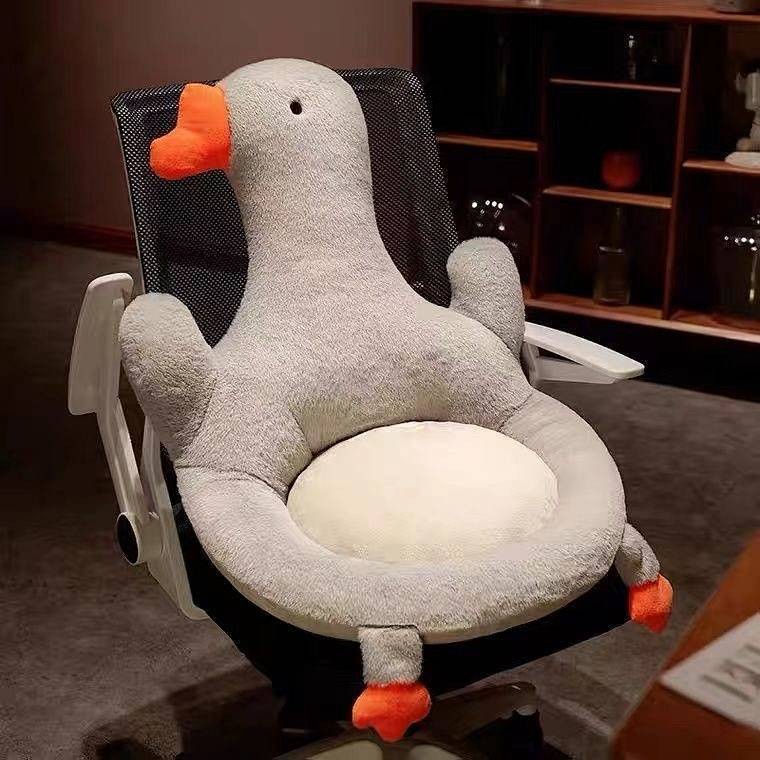 Cute big goose cushion chair integrated computer chair cushion Butt ...