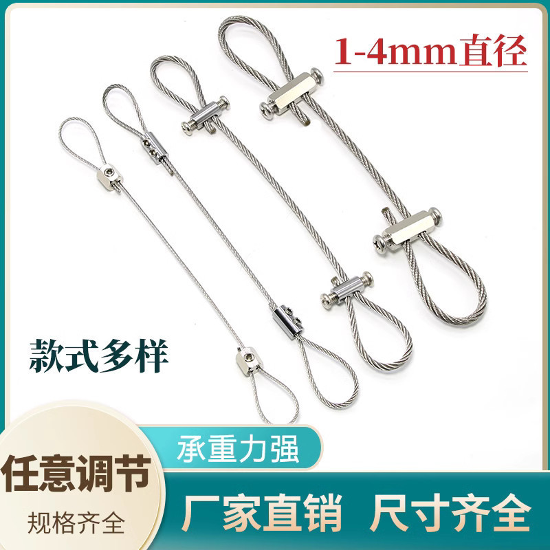 Recommended by the Seller#In Stock Steel Wire Hanging Rope Picture ...
