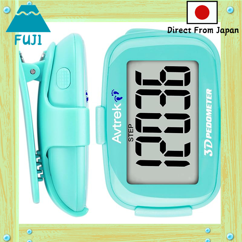 AVTREK Accurate 3D Step Counter with Jumbo Screen - Clip-on Pedometer ...