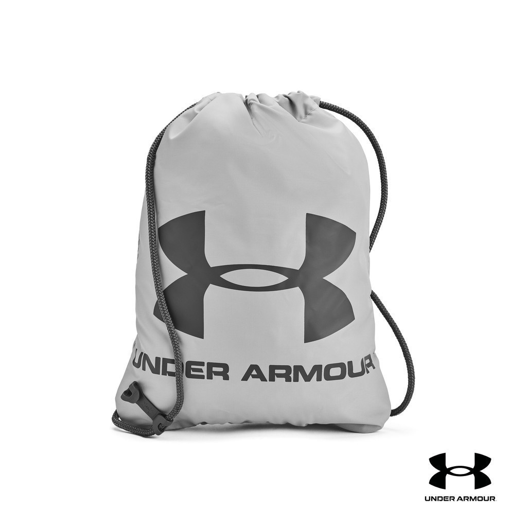 Under Armour Drawstring Bag, Men's Fashion, Activewear on Carousell