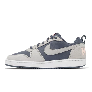 nike court borough gray