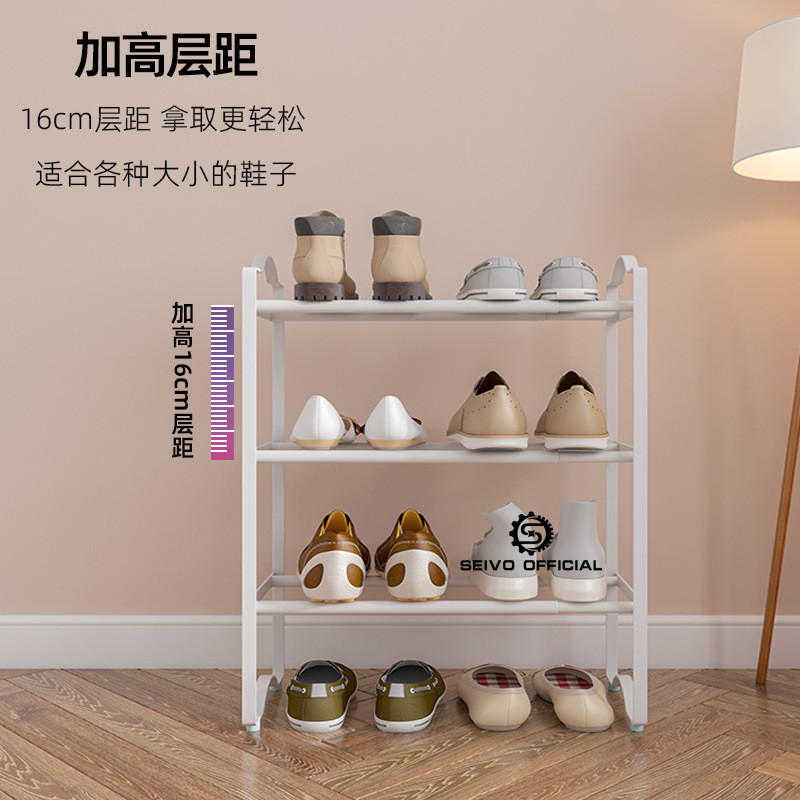 Double Layer Shoe Rack Hook Shoe Shoe Rack Organizer Racks Boxes Space ...