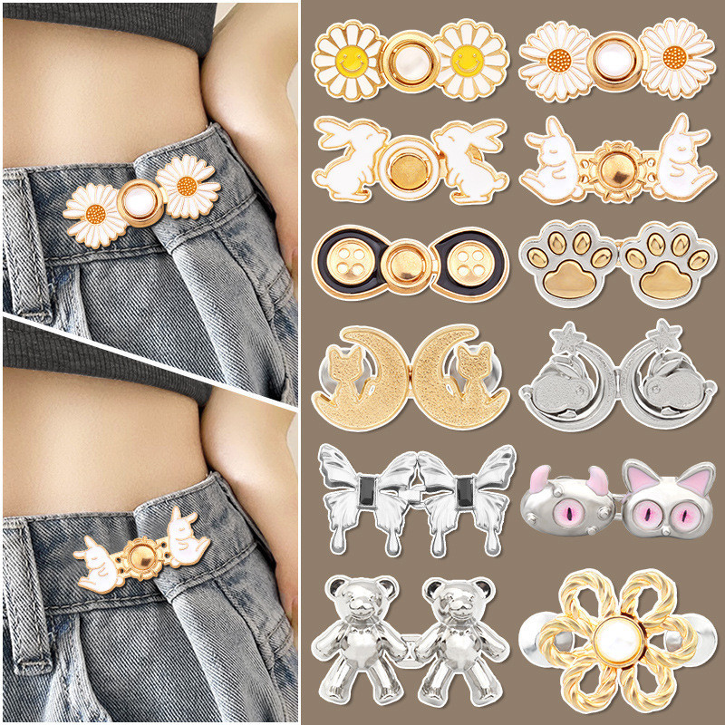 (Buy 3 Get Free 1)Daisy Shape Detachable Nail-free Jeans Button Waist ...