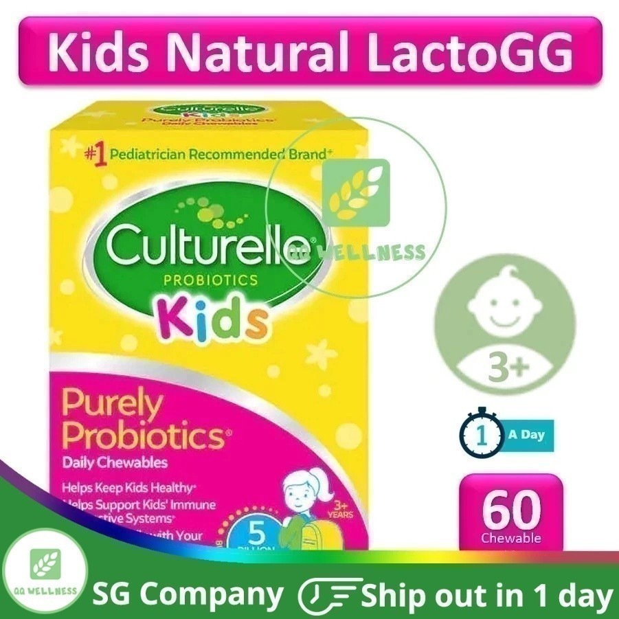 Culturelle Kids Daily Probiotic Chewable Tablets For Immune Support Digestive And Oral Health Berry 30ct