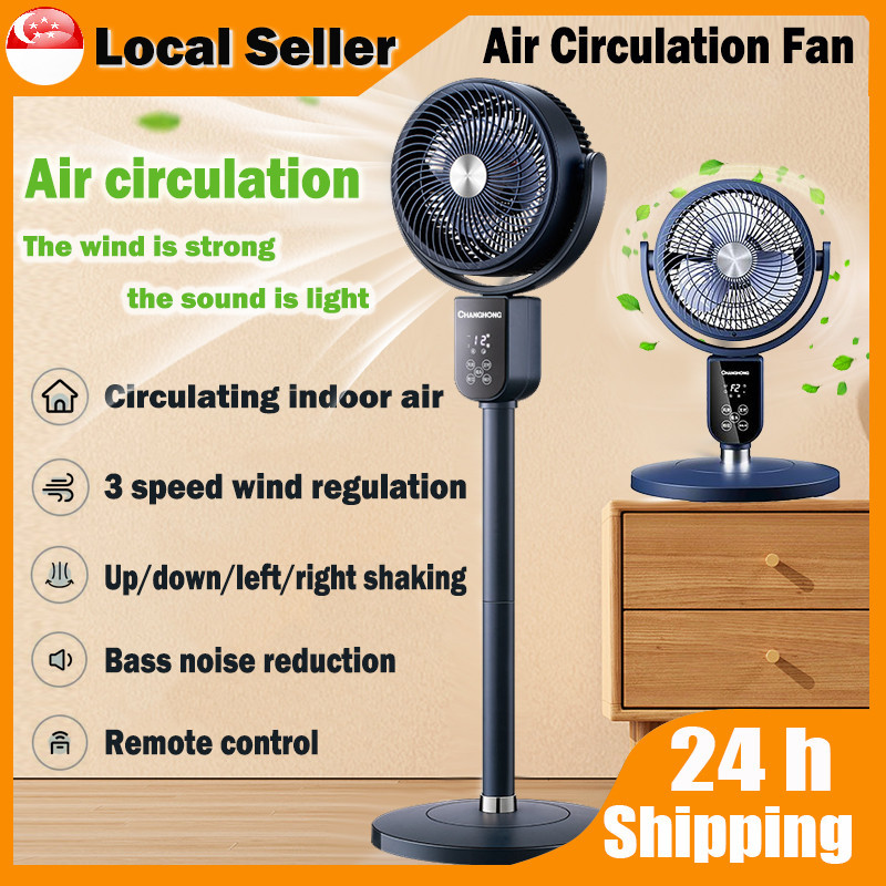 Air Circulation Standing Fan Household Electric Fan Standing Fan with