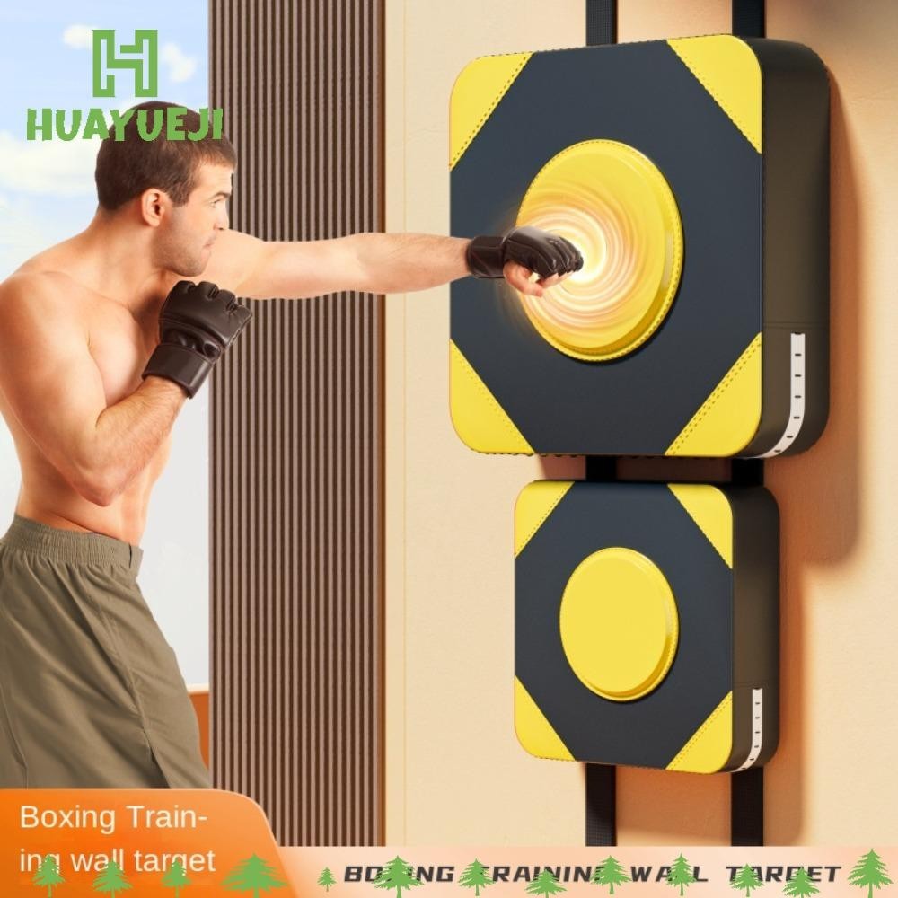 Laikoutd Wall Punching Pad High Elastic Wall Punching Mat Boxing Focuses Targets Wall Fighting Pad Boxing Fitness Equipment