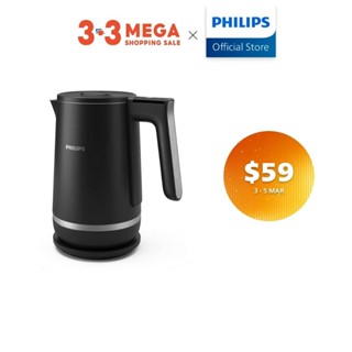 Electric kettle shop online shopping