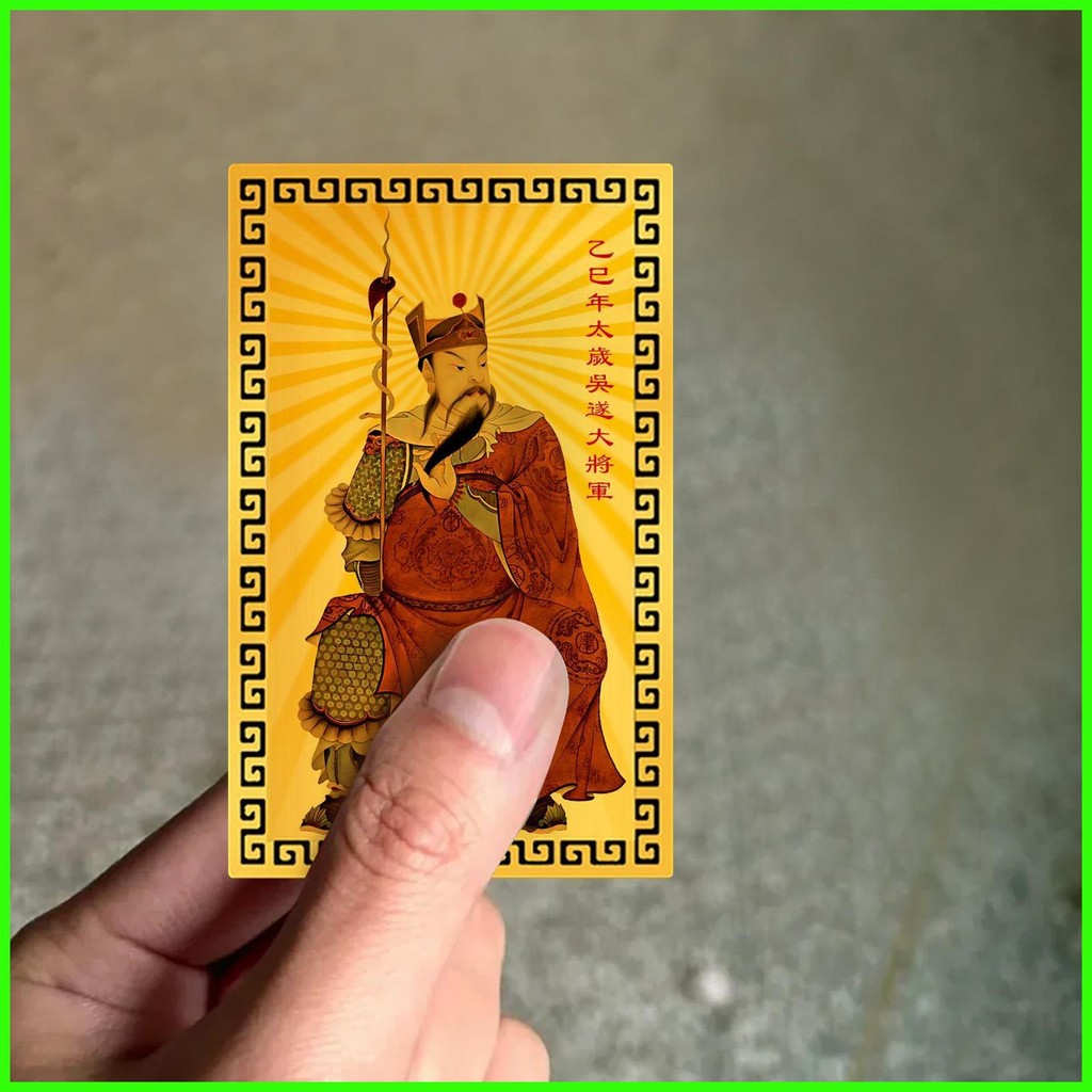 2025 Feng Shui Amulet Card 2025 Auspicious Protection Amulet Metal ...