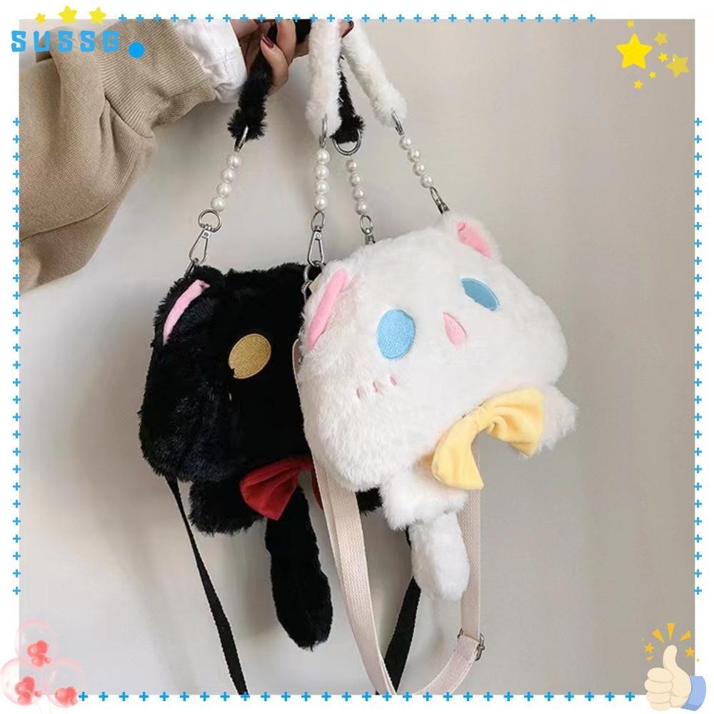 Cat on sale shaped bag