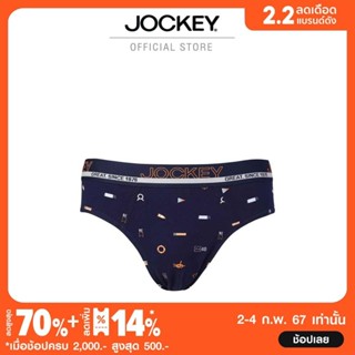 Jockey 3Pcs Elance Brief Bikiniman brief