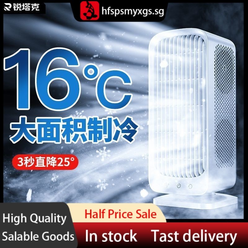 [48H Shipping]Refrigeration Air Conditioner Fan Cold Air Fan Small Air ...