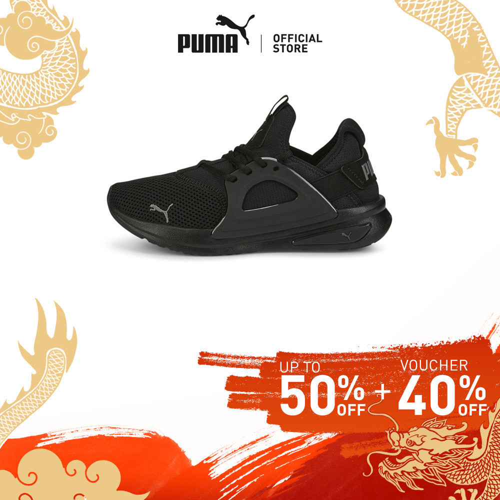 Puma ignite limitless hot sale running shoes