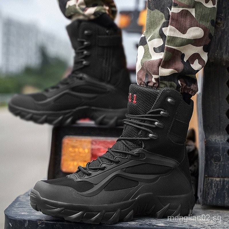 Ready stock 511 large size ultra-light military boots combat boots
