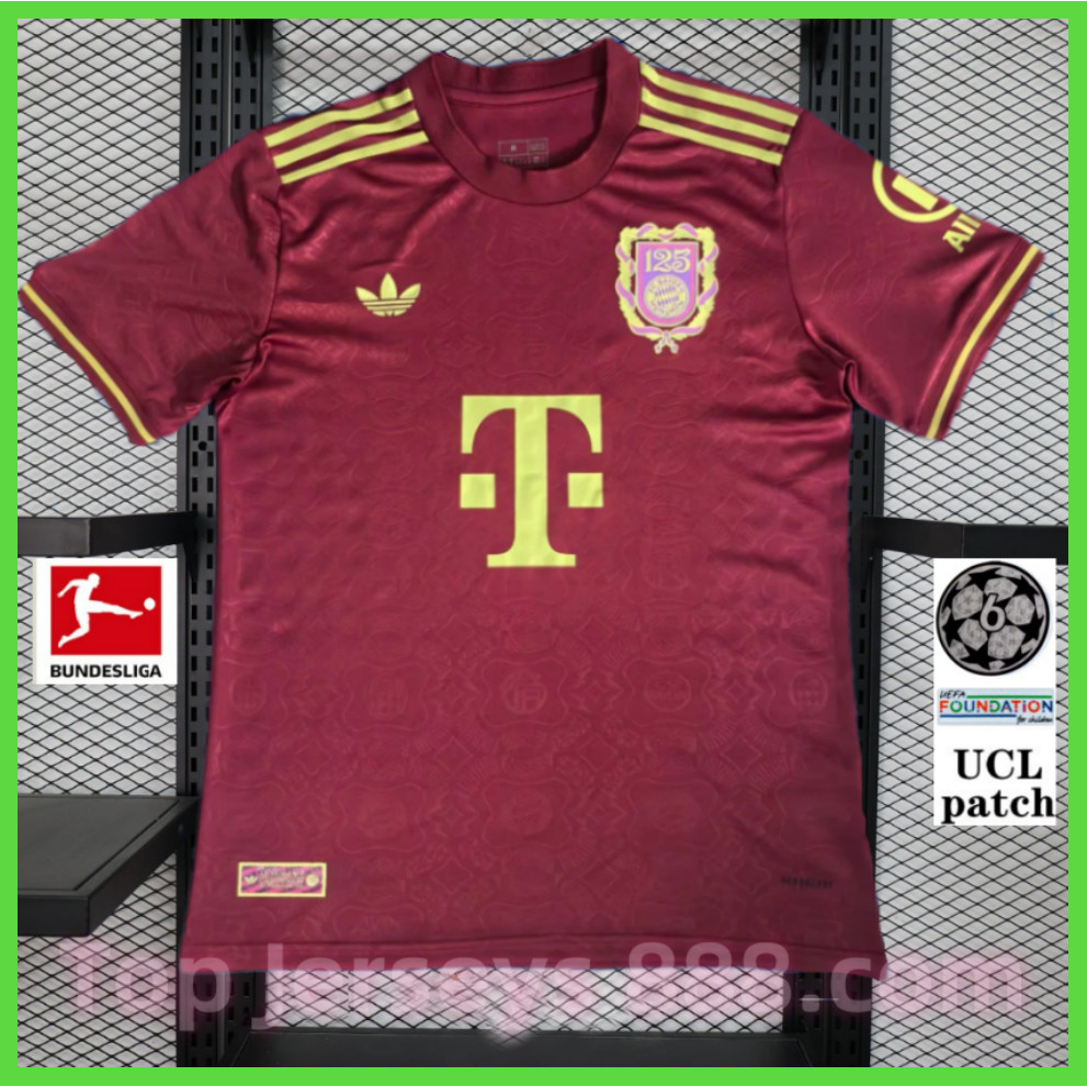 Fan Version 2025/26 Bayern München 125th Anniversary Edition Football Jersey | Singapore