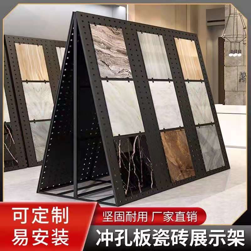 Tile Display Stand Ceramic Tile Floor Stand Ceramic Punch Board Sample ...