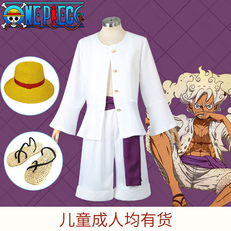 Anime One Piece Monkey D.Luffy cosplay clothing One Piece Monkey D ...