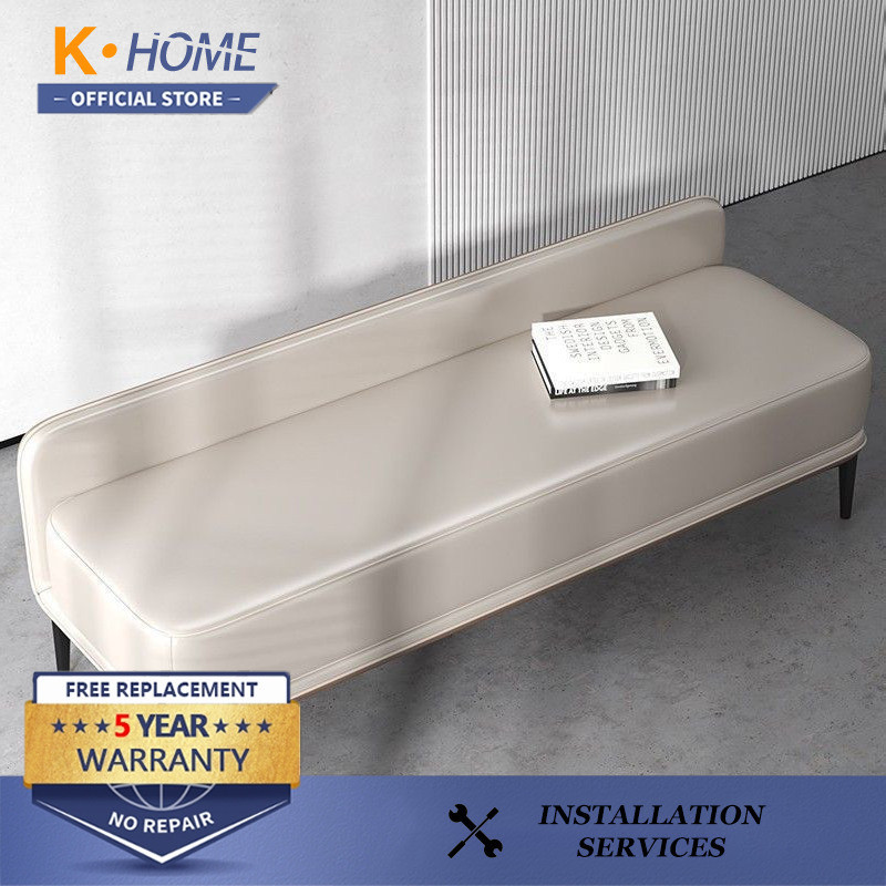 K-home Bedside Stool Bedroom New Style Minimalist Clearance Simple ...