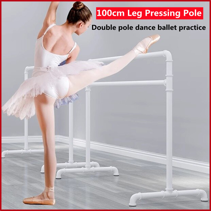 Parallel bars Dance Bar Adjustable Dance Room Dedicated Children'S ...