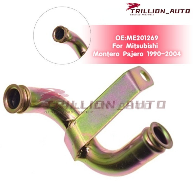 Water Thermostat Pipe Coolant Bypass Tube for Mitsubishi Montero Pajero ...