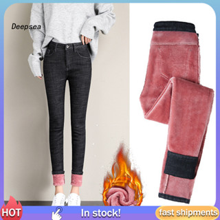 fleece jeans - Prices and Deals - Mar 2024