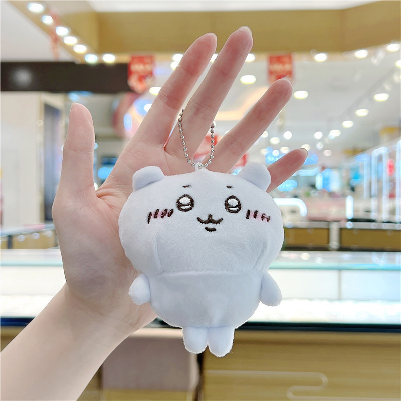 TXT Plush Keychain 3.9in Bag Pendant Satchel Decoration Purse
