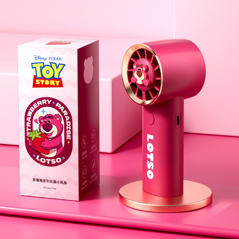 500mAh Disney Pixar LT-S3210C Three Gears Handheld Desktop Small Fan ...