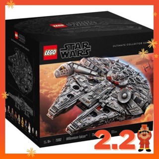 Buy lego ucs millennium falcon At Sale Prices Online February