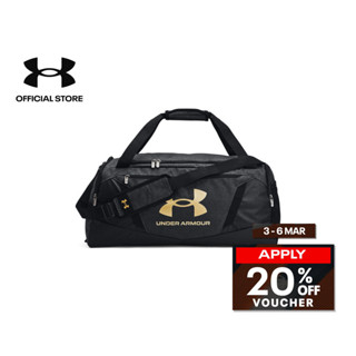 Ua medium duffle outlet bag