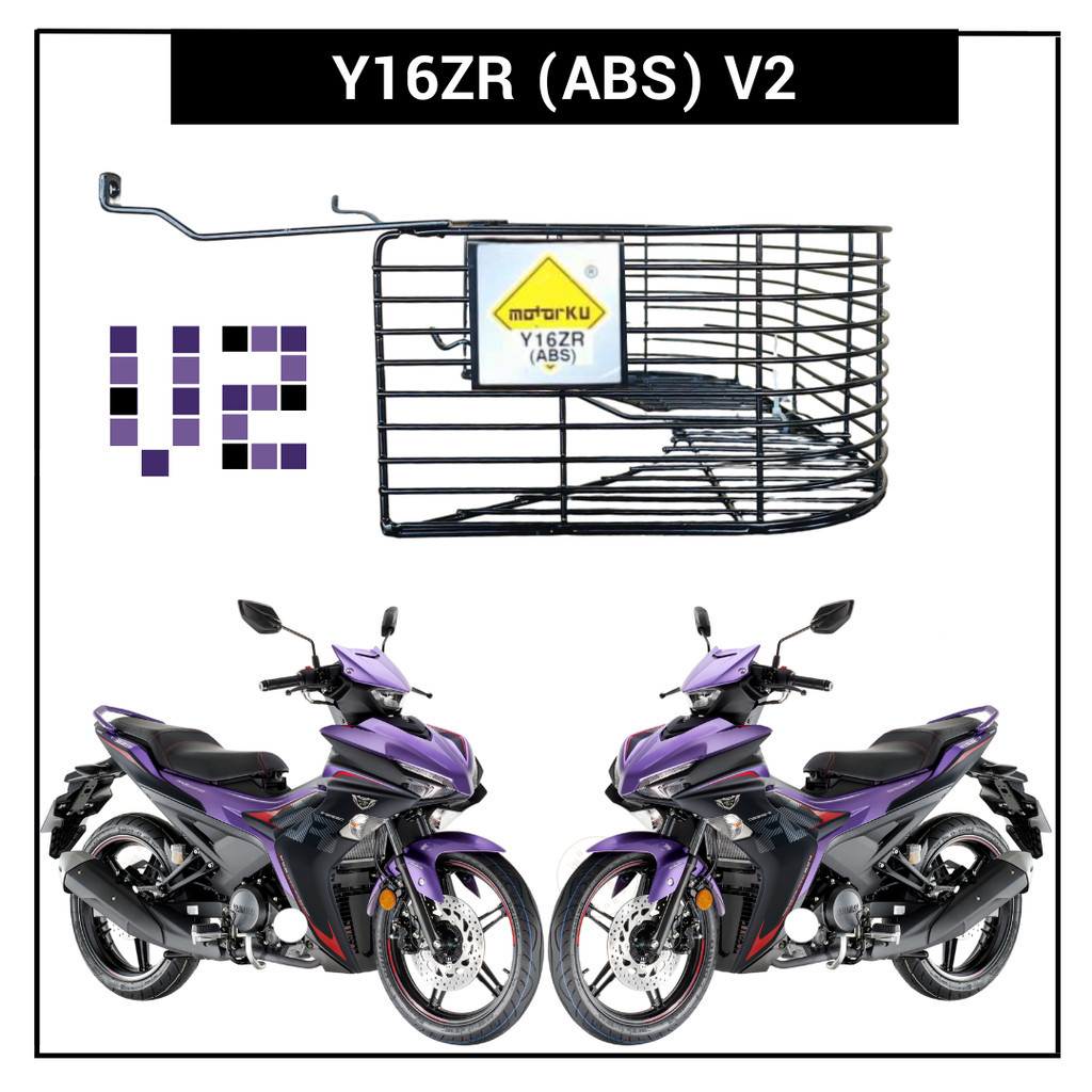 ART YAMAHA Y16ZR V2 ( ADA ABS ) WIRE BASKET - IRON BAKUL BESI RAGA ...