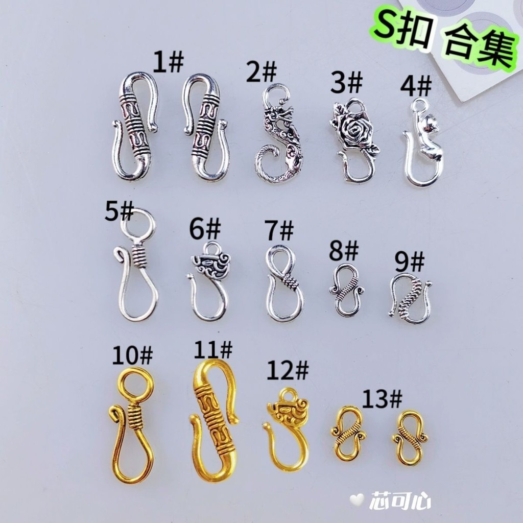 1s Buckle Connection Buckle 13 Pendant Fish Hook Buckle Character ...