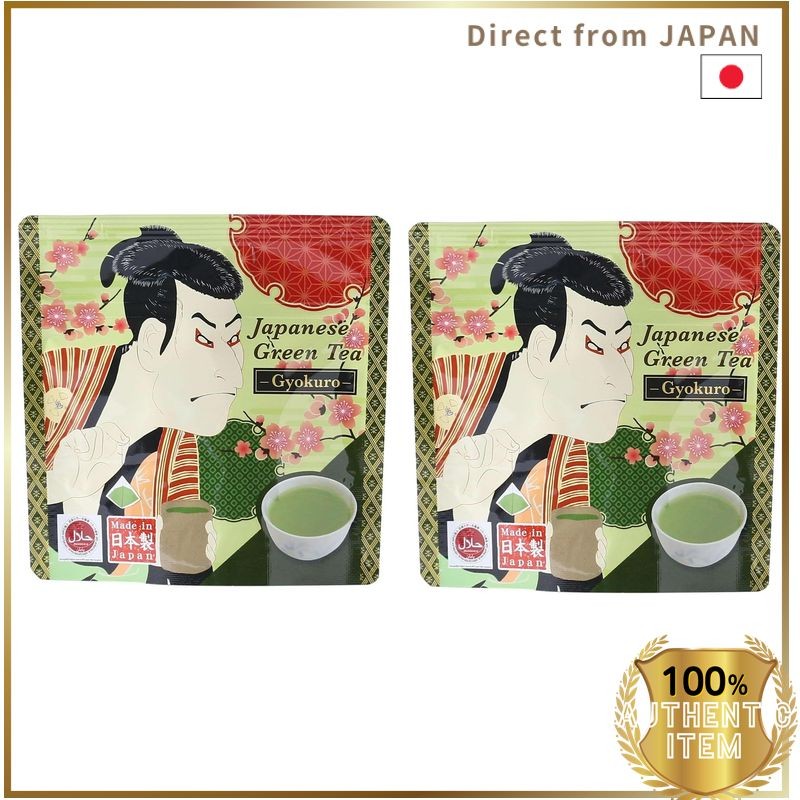 Nakayama Kichiyoen Gyokuro Tea Bags Ukiyo-e 25g (2.5g x 10P) - Premium ...