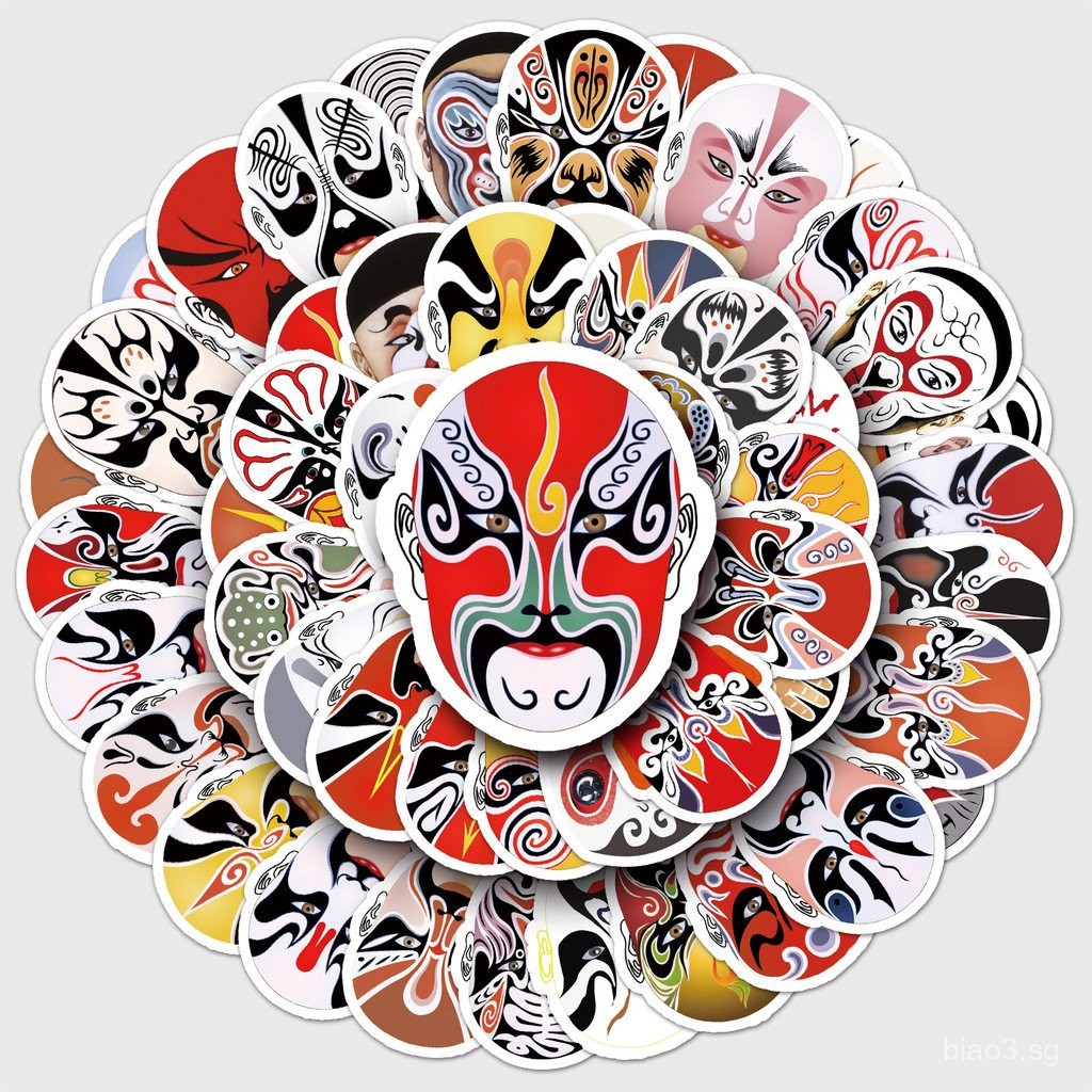 60Chinese Style Peking Opera Hua Dan Face Mask Journal Guka Travel Case ...