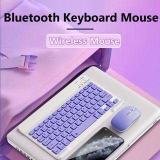 cute pad - Keyboard & Mice Prices and Deals - Computers